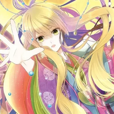 Yuki Shibamiya