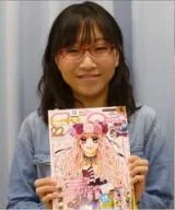 Yuki Shiraishi