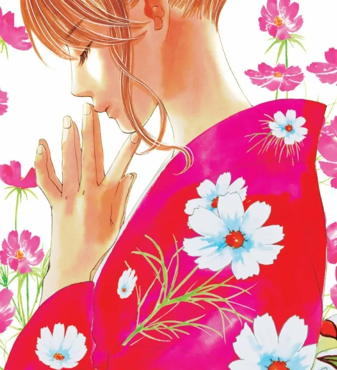 Yuki Suetsugu