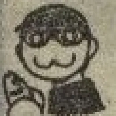Yukihiro Inoue