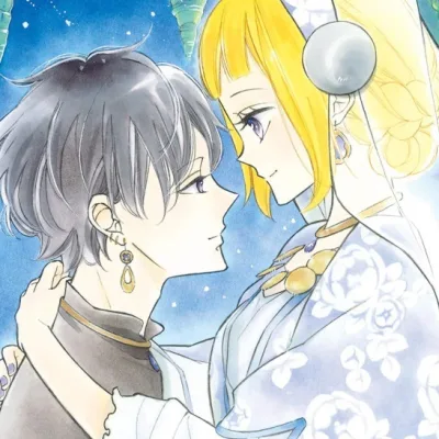 Yukimura Alto