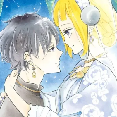 Yukimura Alto