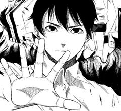 Yukino Shū