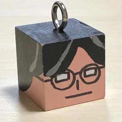 Yukio Katayama