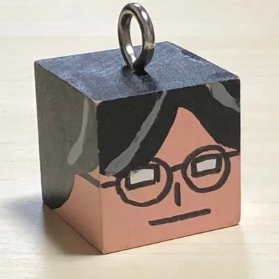 Yukio Katayama