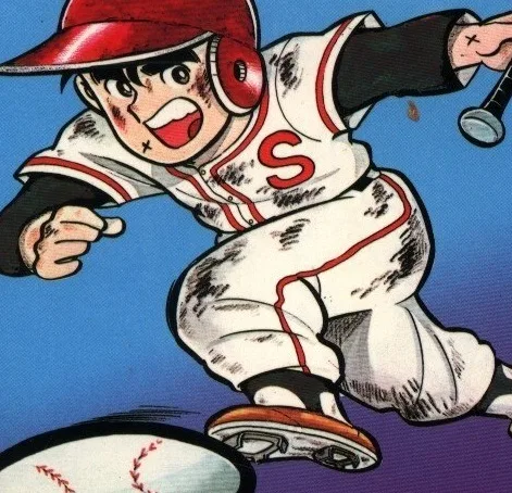 Yukio Noya