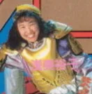 Yūko Asami