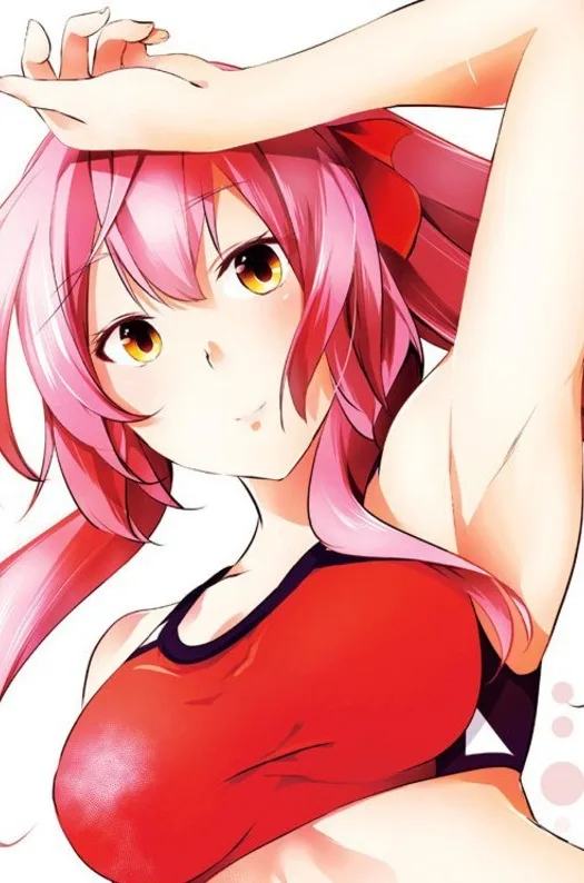 Yūma Kagami