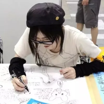 Yumi Unita