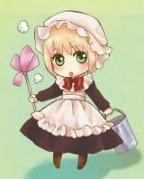 Yuni Yukimura