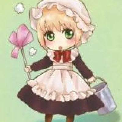 Yuni Yukimura