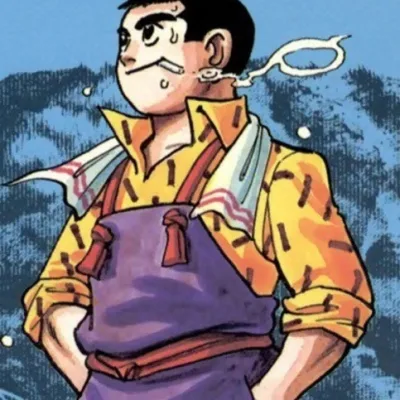 Yūsuke Aoyagi