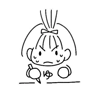 Yutaka