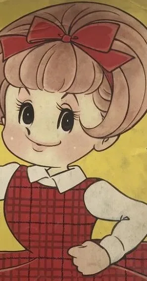 Yutaka Imamura