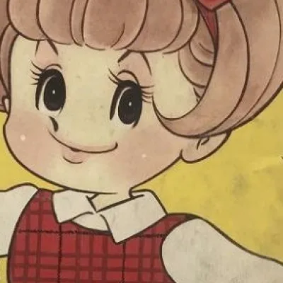 Yutaka Imamura