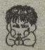 Yutaka Yoshikawa
