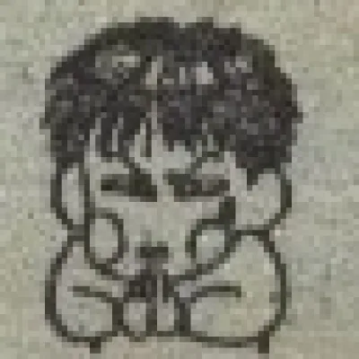 Yutaka Yoshikawa