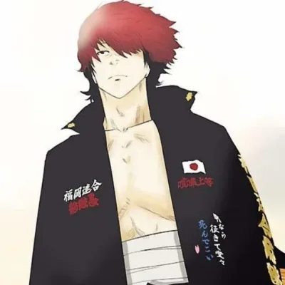 Yuu Hajime