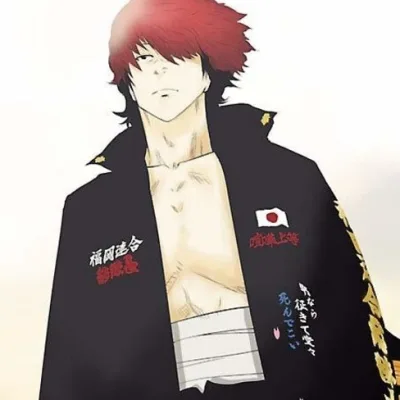 Yuu Hajime