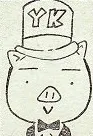 Yuuto Kubota