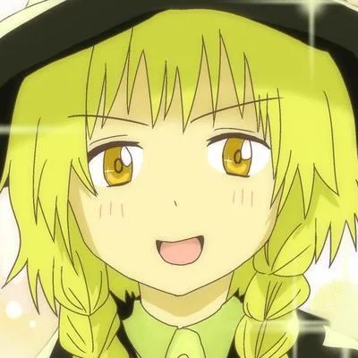 Yuzuchiri