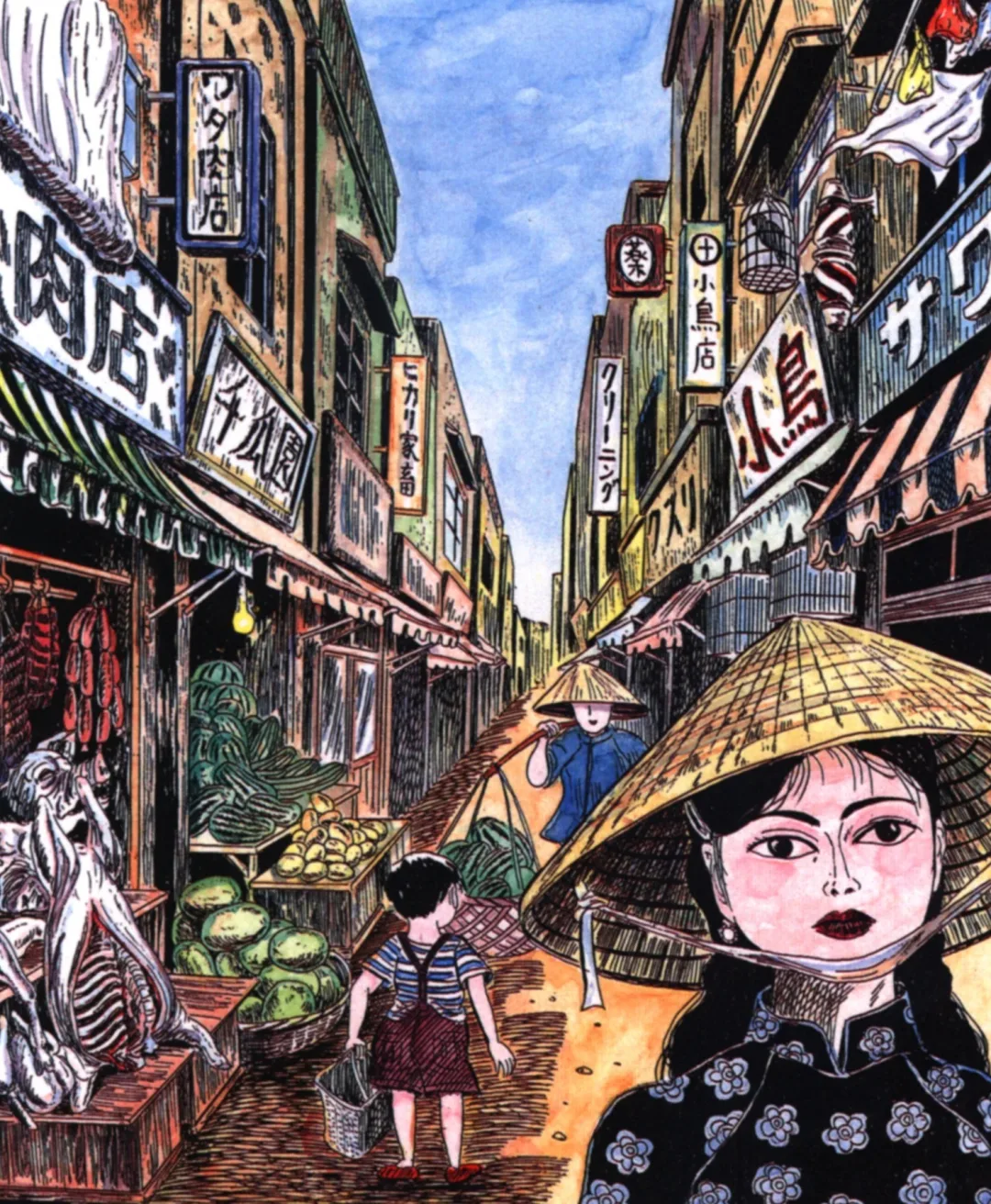 Yuzuki Kazu