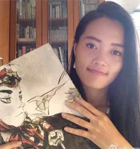 Zao Dao