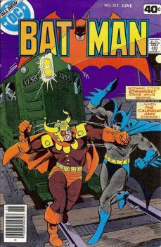 Cover of Cover D Mark Jewelers Variant