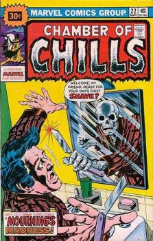Cover of Cover B 30 Cent Price Variant