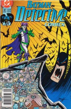 Cover of Cover B Newsstand Edition