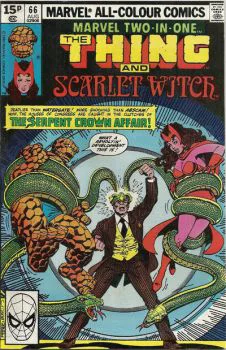 Cover of Cover C UK Price Variant