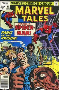 Cover of Cover C 35 Cent Price Variant