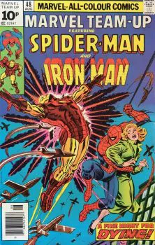 Cover of Cover C UK Price Variant