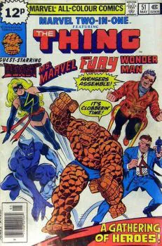 Cover of Cover C UK Price Variant
