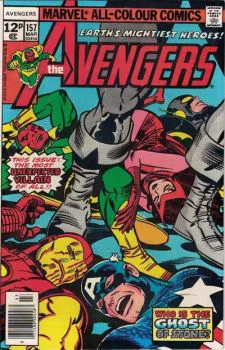 Cover of Cover C UK Price Variant