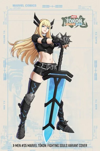 Cover of Cover E Marvel Tokon: Fighting Souls Variant