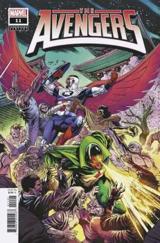 Cover of Cory Smith Foreshadow Variant