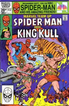 Cover of Cover C UK Price Variant