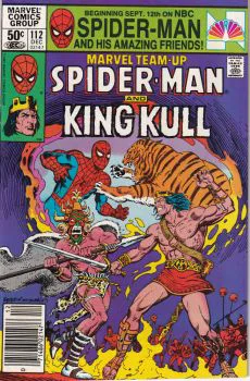 Cover of Cover D Mark Jewelers Variant