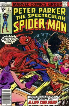 Cover of Cover C 35 Cent Price Variant