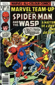 Cover of Cover C UK Price Variant