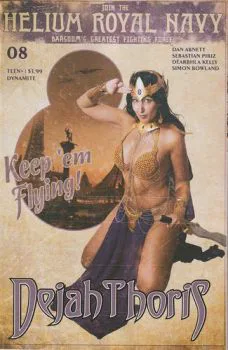 Cover of Cover E