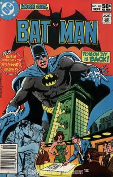 Cover of Cover D Mark Jewelers Variant