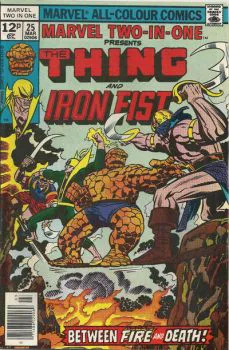 Cover of Cover C UK Price Variant
