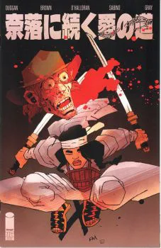 Cover of Second Printing Cover B Incentive 1:10 Frank Miller Variant