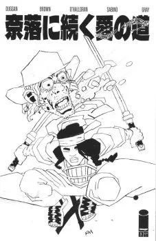 Cover of Cover C Incentive 1:20 Frank Miller Variant