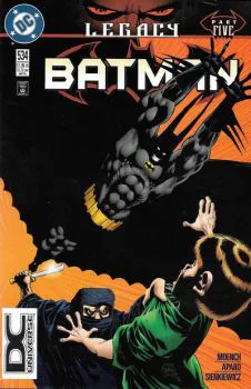 Cover of Cover C DC Universe Corner Box