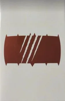 Cover of Symbol Exclusive Glow-in-the-Dark Variant (Ltd. 666)