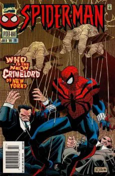 Cover of Cover C Newsstand Edition