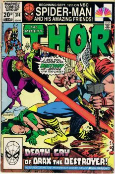 Cover of Cover C UK Price Variant